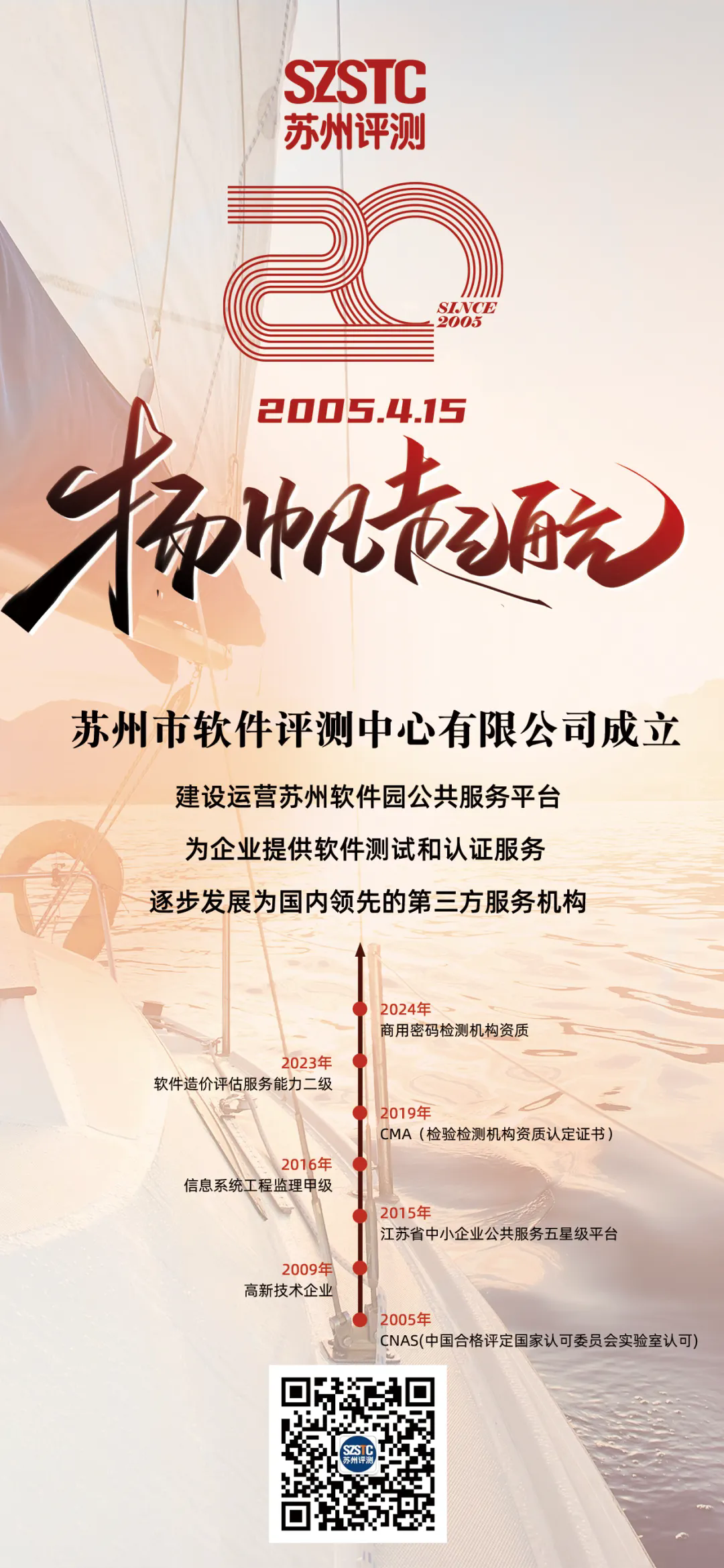 24.webp (1).png
